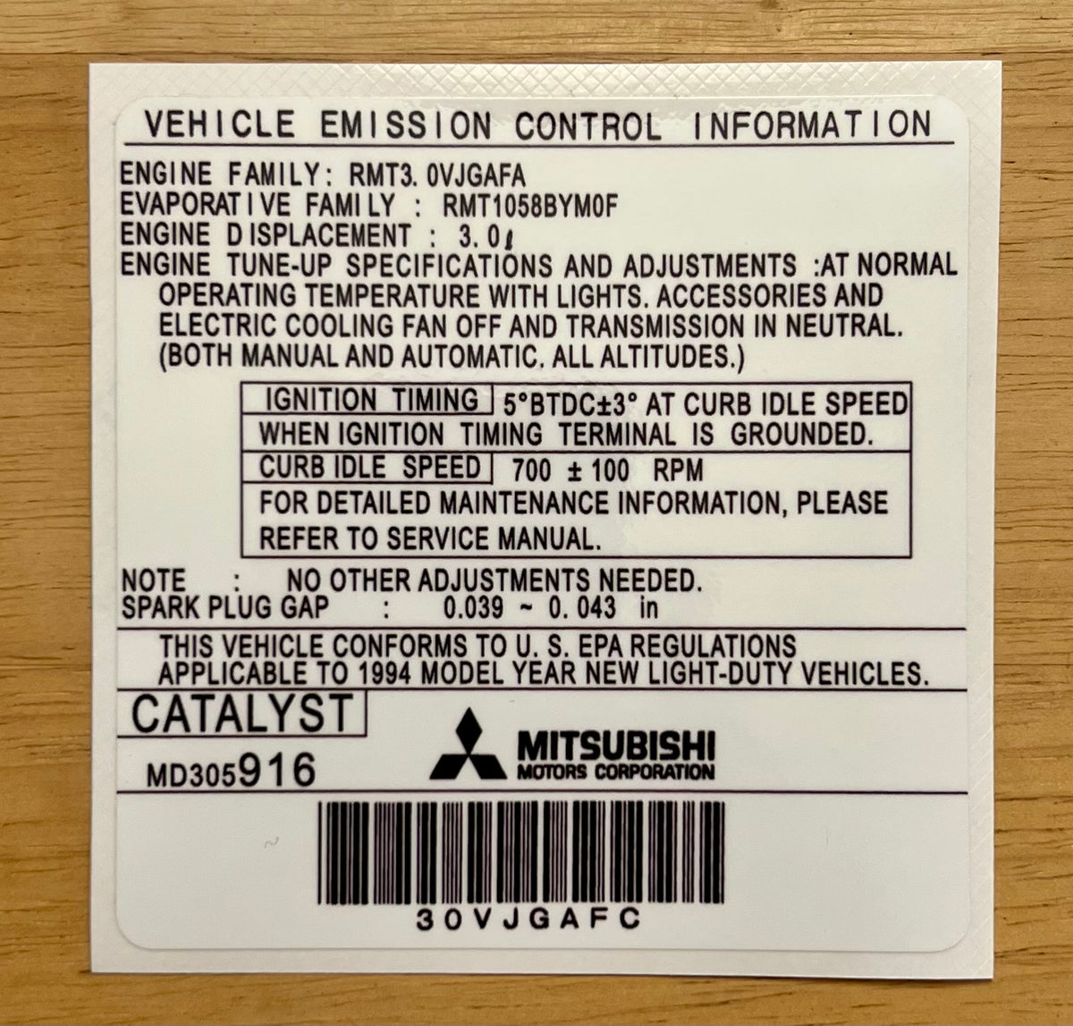 Vehicle Emission Control Information Decal (1994+) 3000GT Stealth