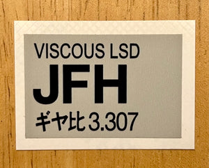 Rear Differential Decal, JFH 3.307