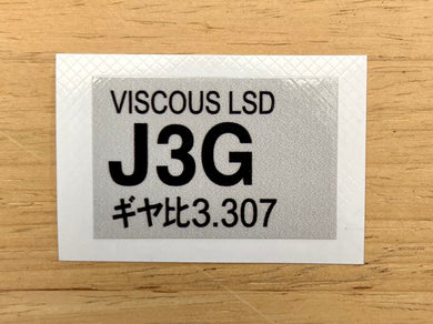Rear Differential Decal, J3G 3.307