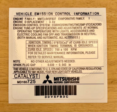 Vehicle Emission Control Information Decal (1991)