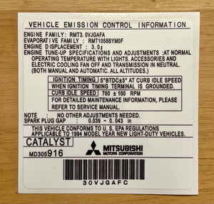 Vehicle Emission Control Information Decal (1994+)